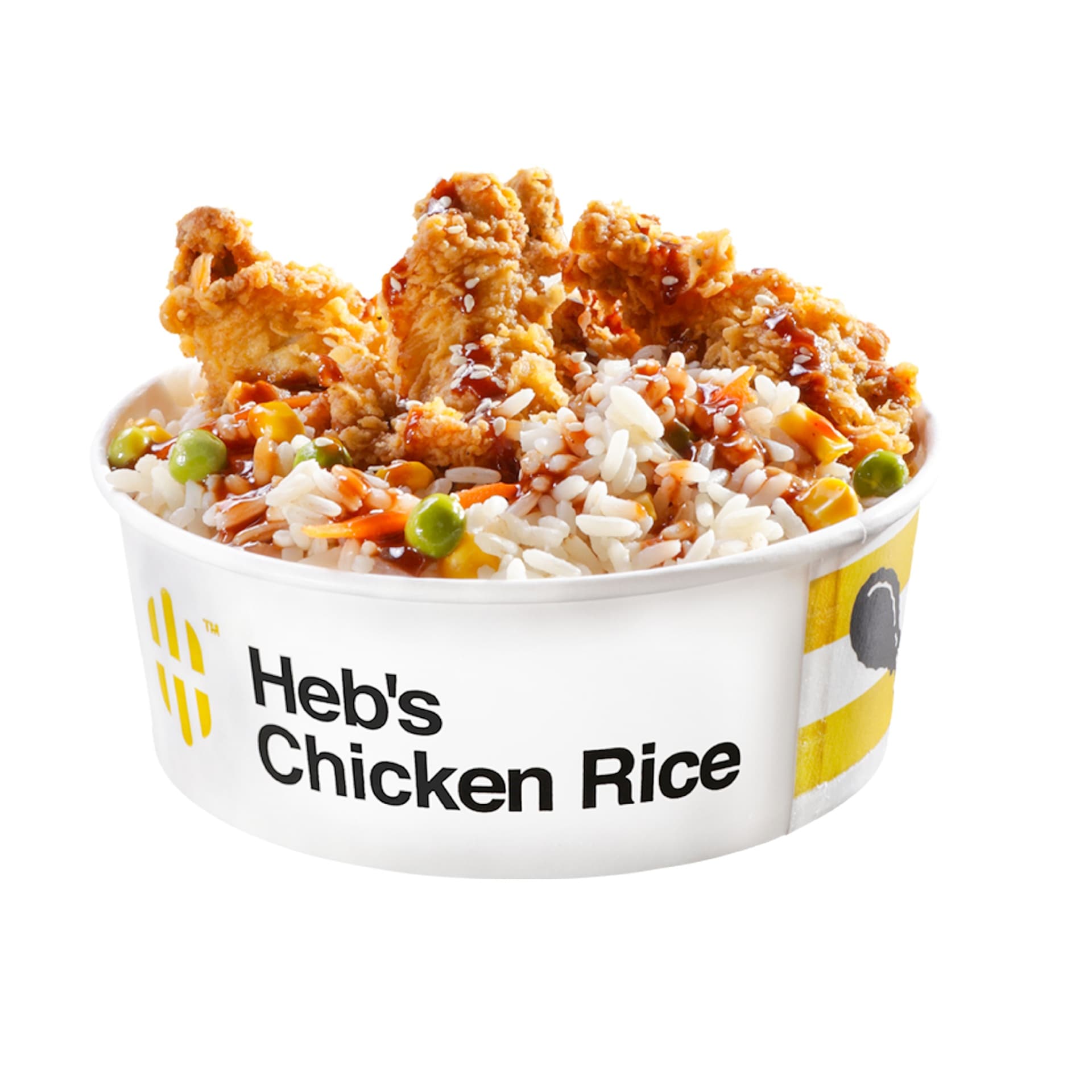 Rice Hot Amigos - Menu Item