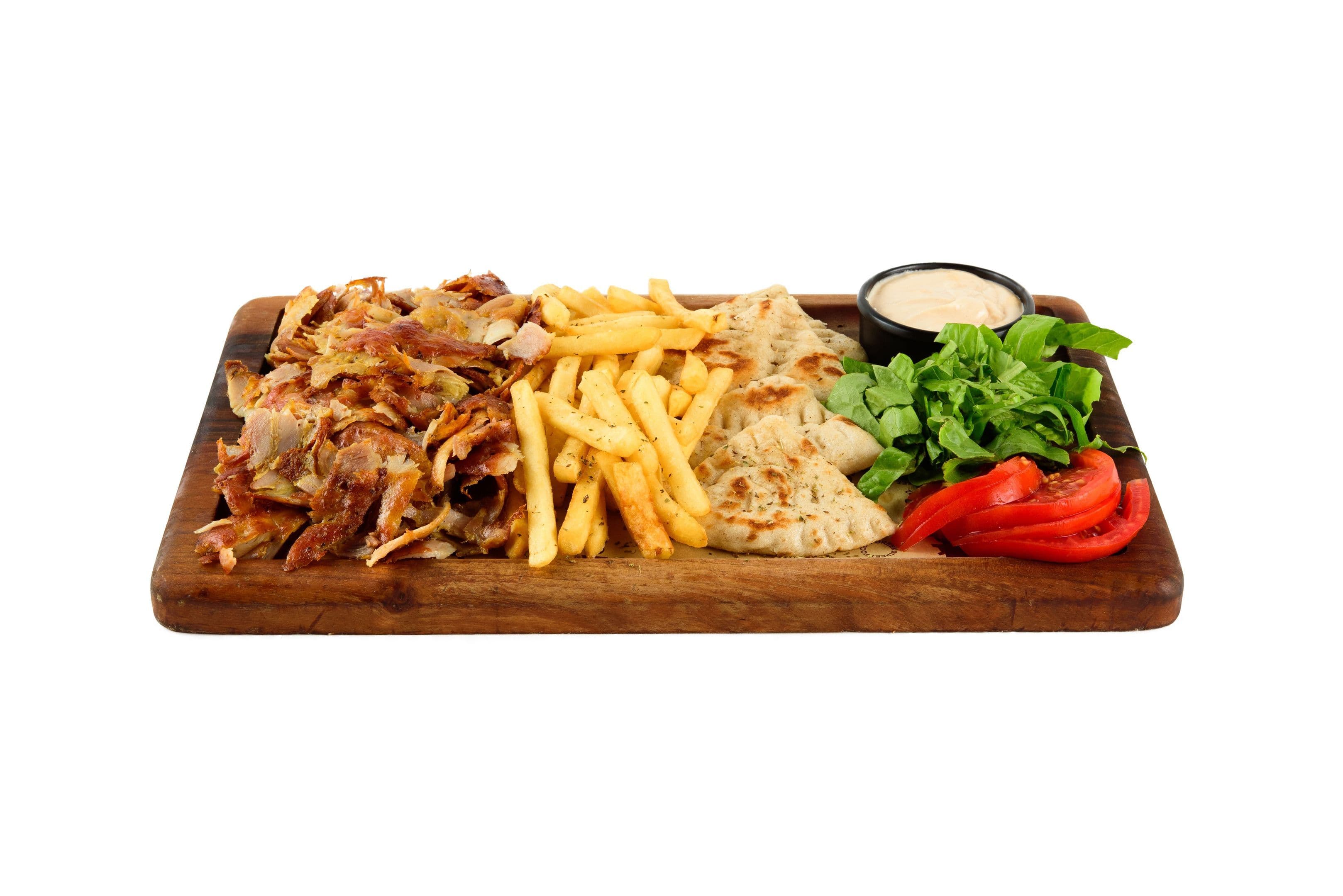Gjiro e Hapur - Menu Item