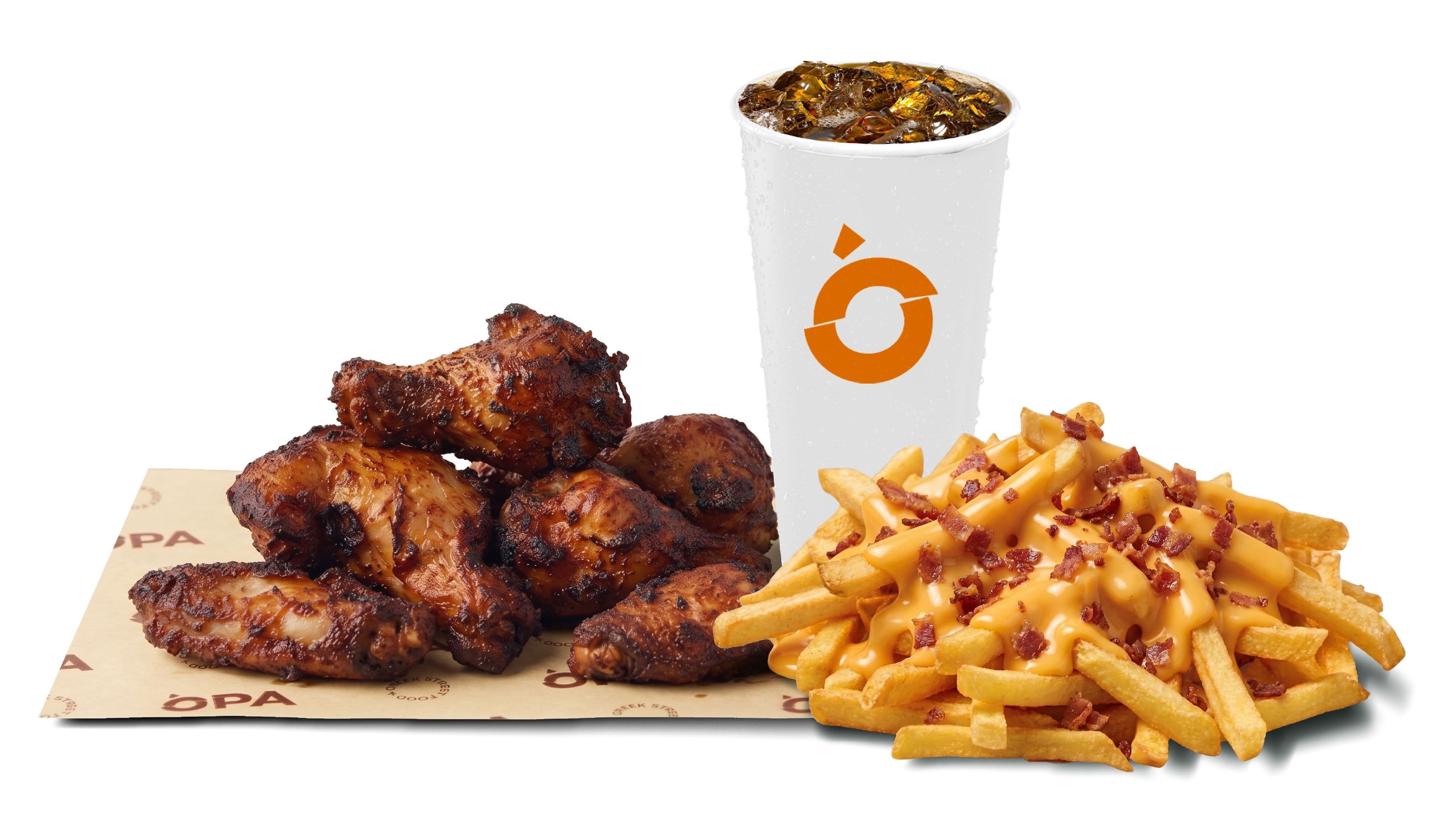 Nje Perle Combo - Menu Item