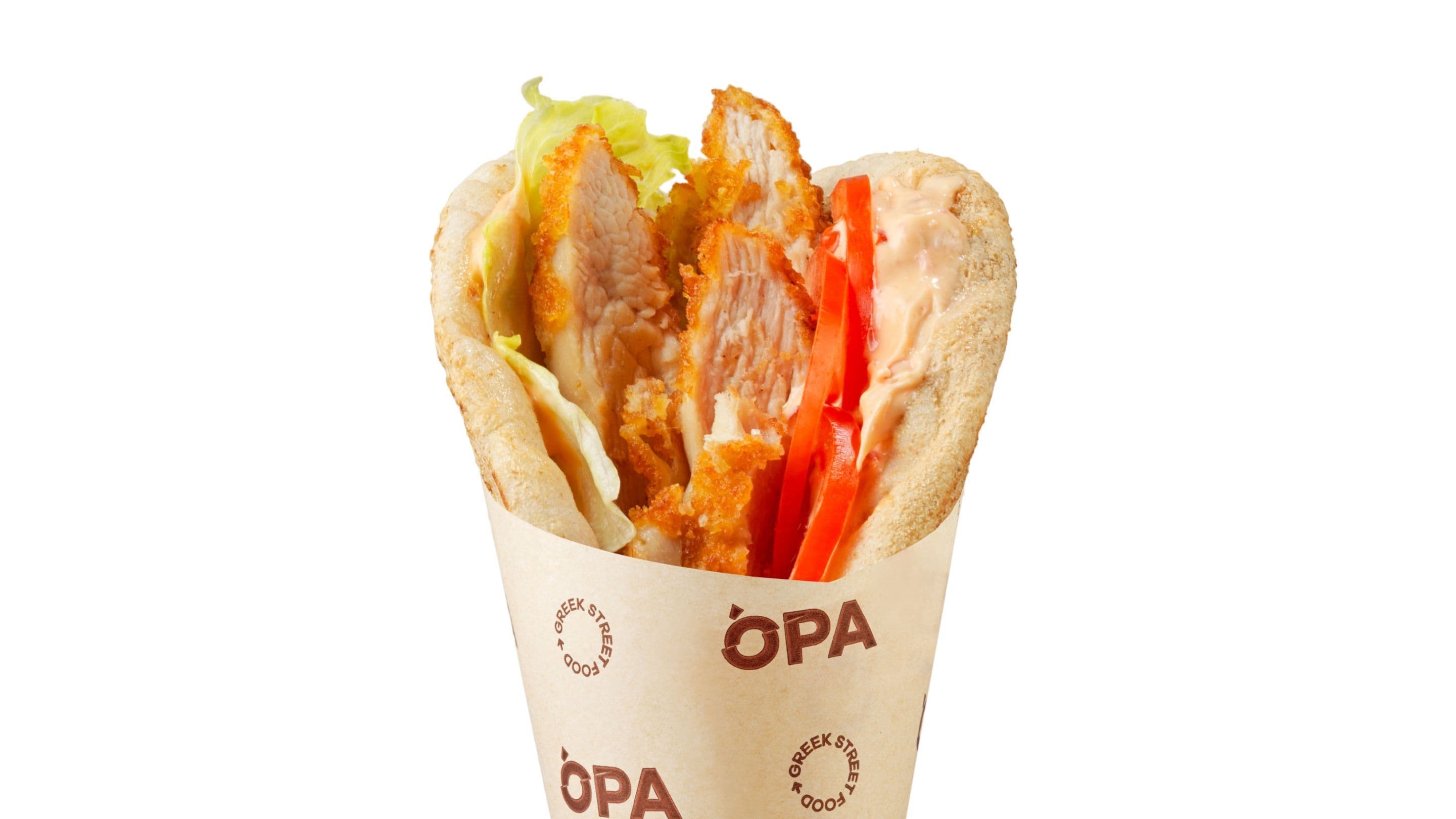 Schnitzel Pita 🌶️ - Menu Item