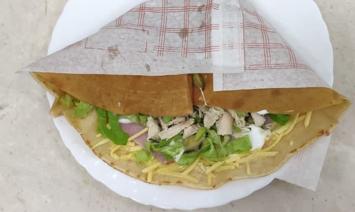 Avocado - Menu Item