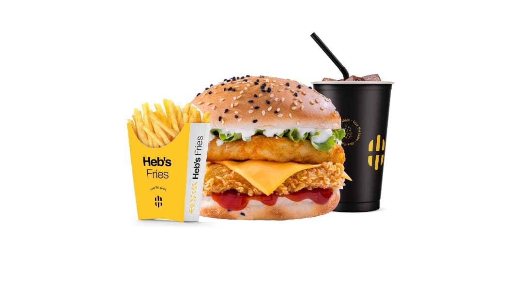 Golden Burger Menu - Menu Item