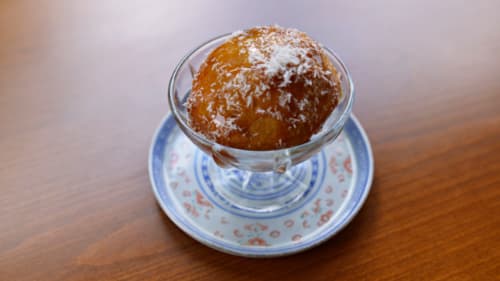 Akullore E Skuqur Me Mjaltë - Menu Item