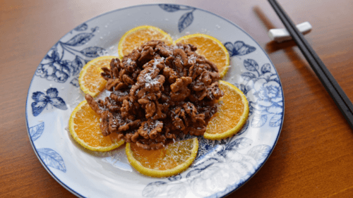 Arra Të Skuqura - Menu Item