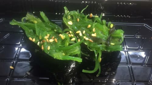 Gunkan Wakame - Menu Item